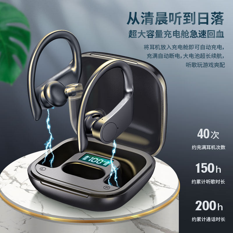 2021年新款真 oppo华为vivo小米苹果 幽炫数码蓝牙耳机