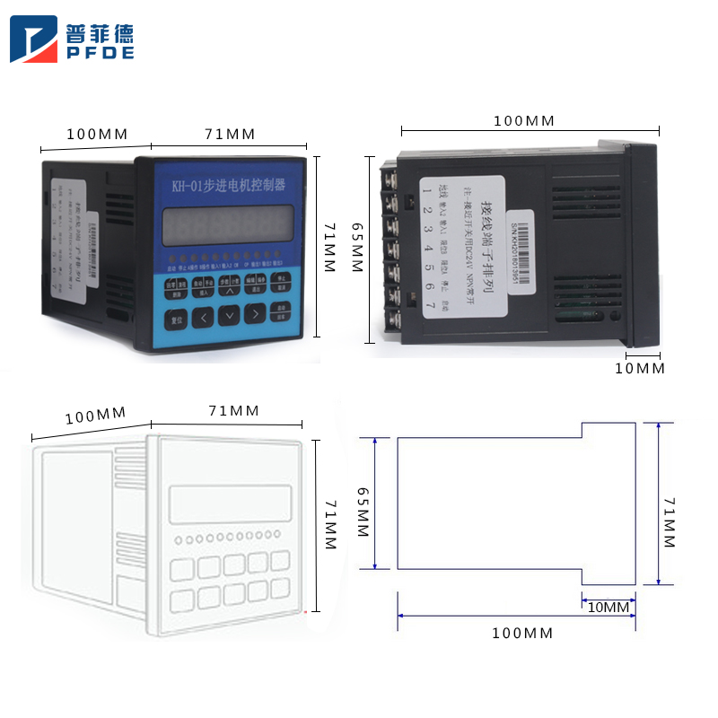 KH-01单轴步进电机控制器步进电机脉冲发生控制器可编程控制器-图1