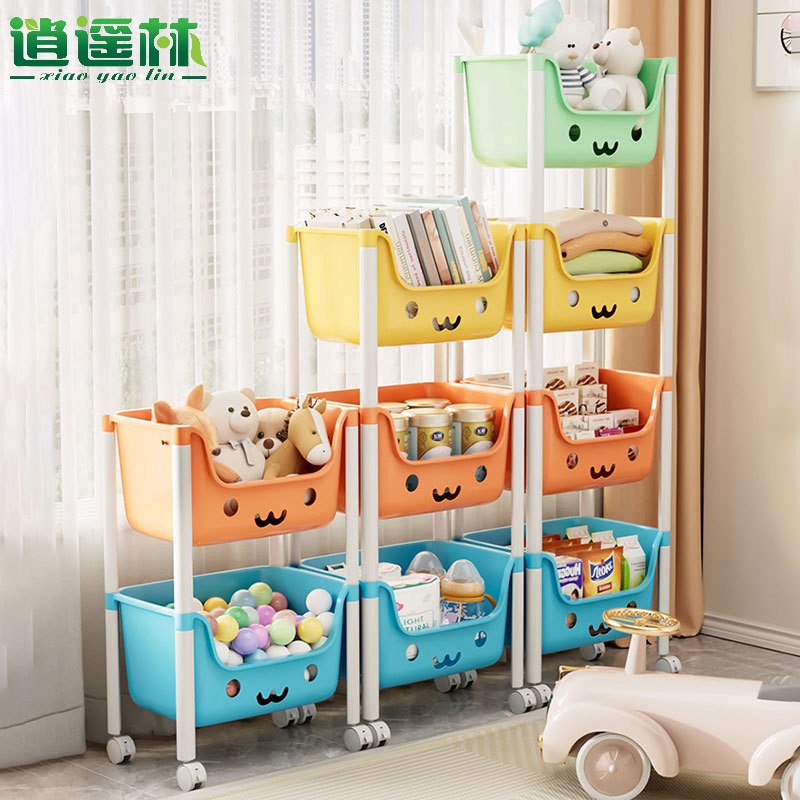 小推车置物架儿童书架落地婴儿用品家用移动零食整理箱玩具收纳架