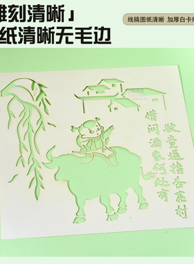 非遗手工diy竹编画材料包小学生幼儿园文创母亲节送妈妈装饰画