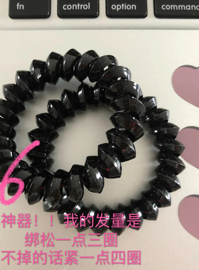 三角头饰电话线发圈女加粗无痕透明棱角皮筋发绳头绳大号皮套发饰