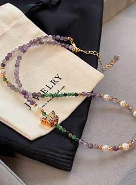 天然淡水珍珠彩虹蝴蝶紫色石头多巴胺串珠项链女轻奢小众锁骨颈链