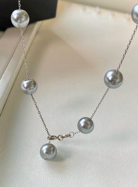真多麻灰色满天星珍珠项链女轻奢小众高级感Y字颈链简约锁骨链