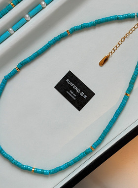 天然绿松石色串珠项链女2026新款轻奢小众高级感新中式毛衣链颈链