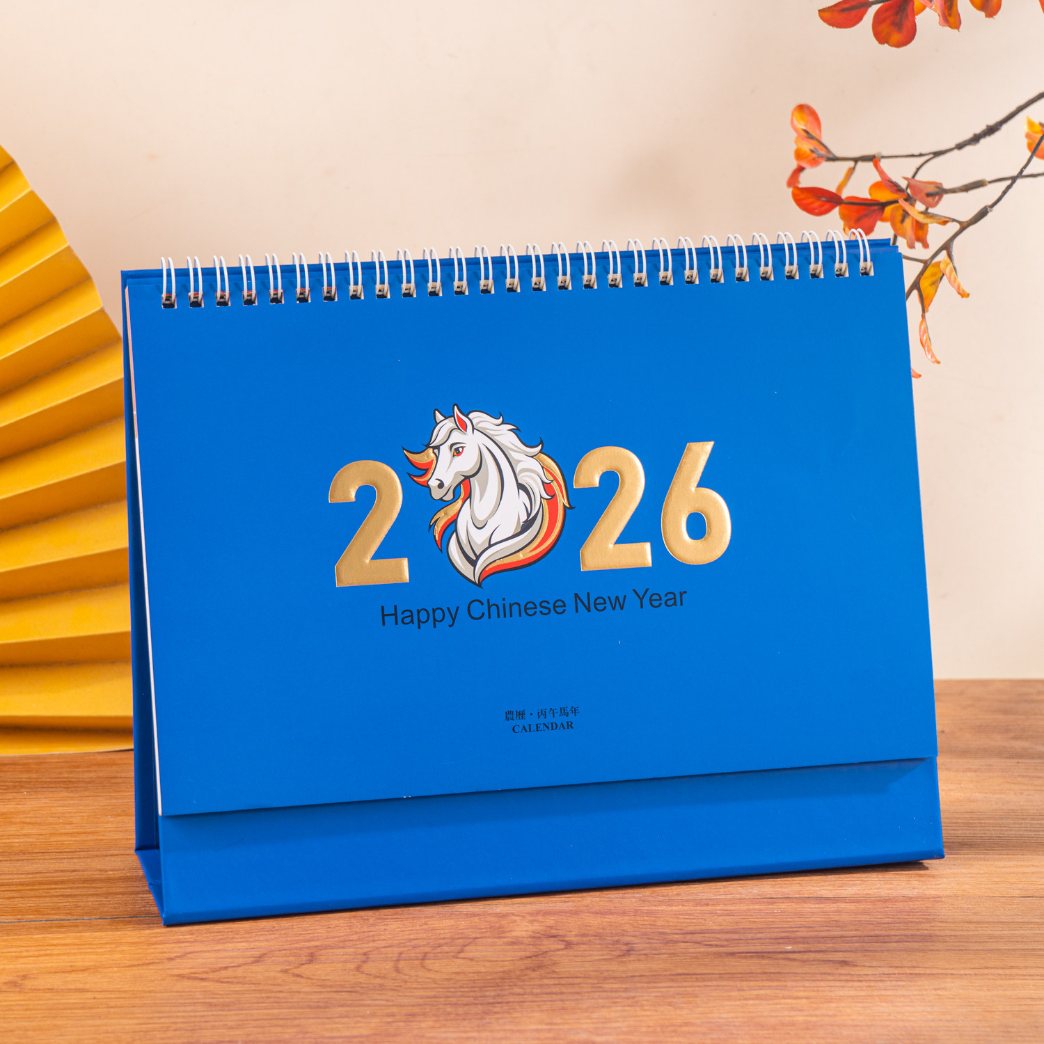 烫金台历2026年创意简约商务办公新款月历定制桌面摆件马年计划本,淘宝优惠券,粉丝福利购,淘宝优惠卷