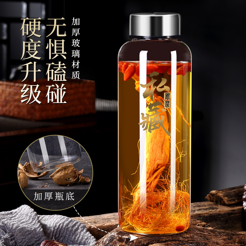 泡酒玻璃瓶专用酒瓶空瓶高档密封容器人参白酒药酒罐酒坛子分装瓶
