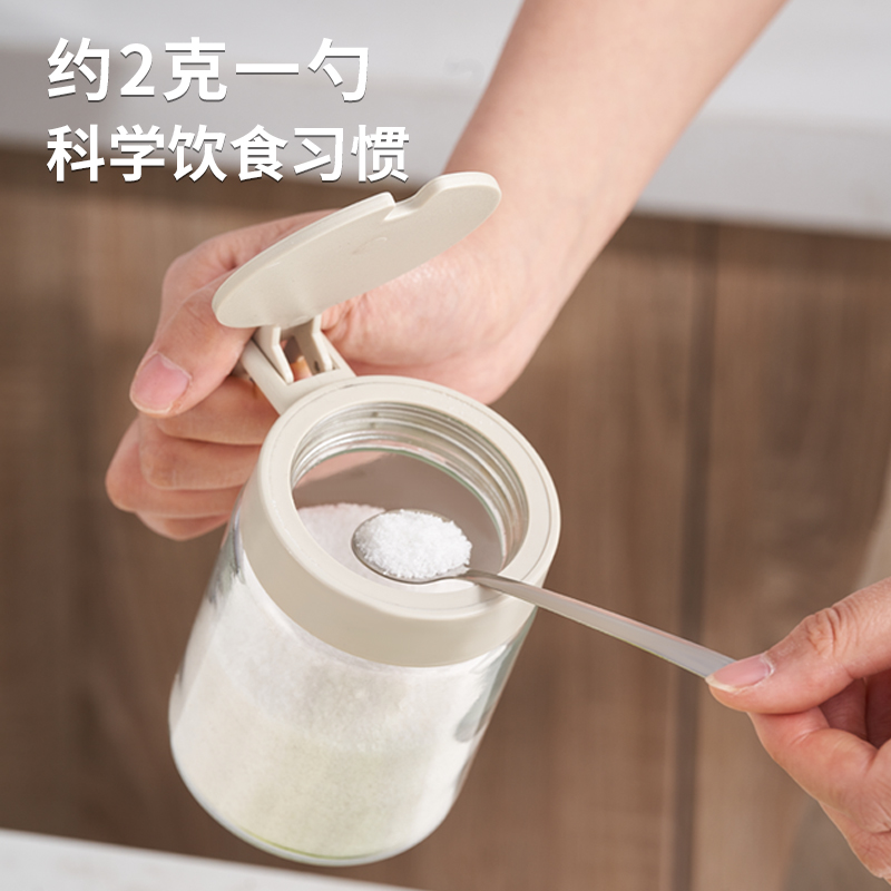 厨房调料盒套装轻奢调料瓶玻璃调味罐家用盐味精收纳盒油瓶组合装