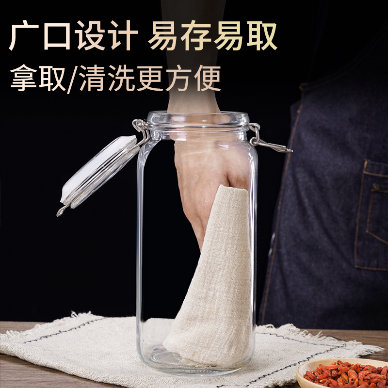 泡酒玻璃瓶子食品级高档密封酒坛子酿酒罐人参药酒白酒瓶空瓶专用