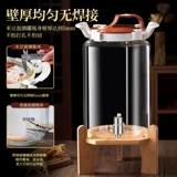 Специальная винная бутылка бокал бутылка высокий -запечатывание танков с танком с драконом, винодельным алтарем женьшень, бутылки с винным танком