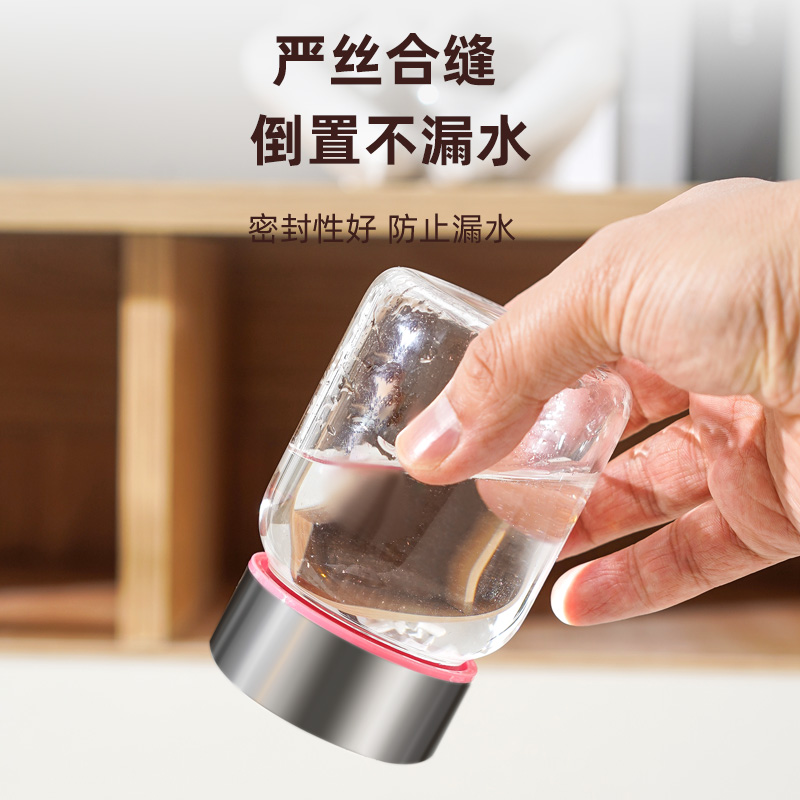 迷你小号蜂蜜专用密封罐便携式沙拉酱果酱分装瓶带盖蜂蜜罐子空瓶