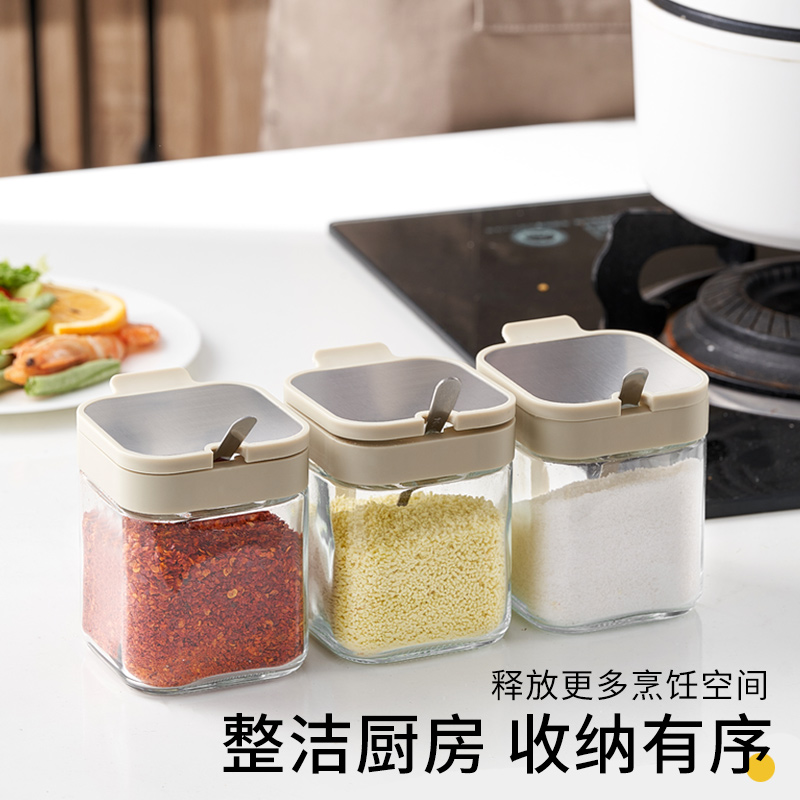 德系调料盒套装家用组合装厨房收纳盒调料瓶味精盐罐调味料调味罐