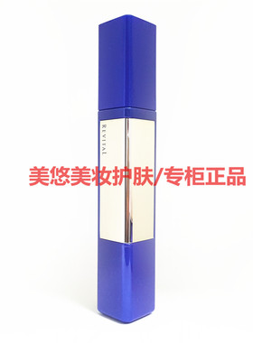 悦薇质纯抗皱精华液125ml保湿