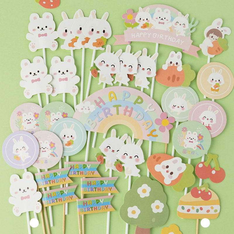 兔宝宝甜品台装饰蛋糕插牌小兔子百天满月周岁生日推推乐布丁贴,淘宝优惠券,粉丝福利购,淘宝优惠卷