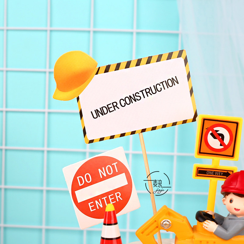 树脂摆件工程车挖机推土机挖掘机儿童生日蛋糕装饰摆件玩具甜品台,淘宝优惠券,粉丝福利购,淘宝优惠卷