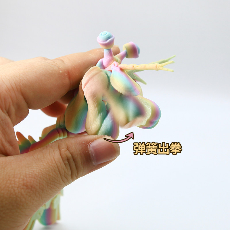 3D printing simulated Pippi shrimp marine animal model ornaments children's animal toys gifts with movable joints and decompression