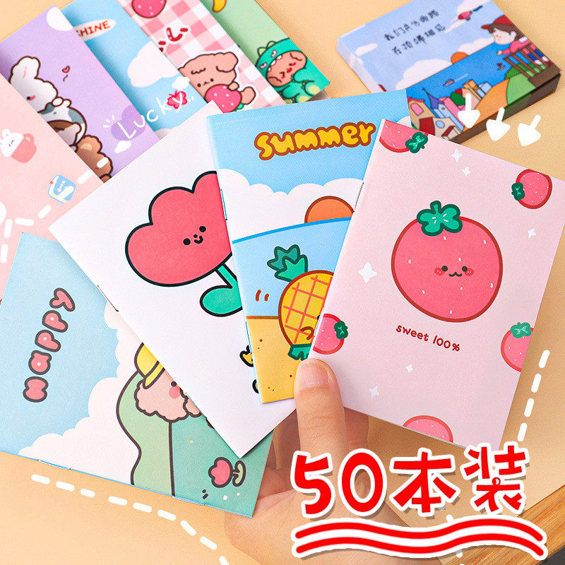 韩国文具卡通小本子笔记本幼儿园小学生班级活动毕业奖励奖品礼物