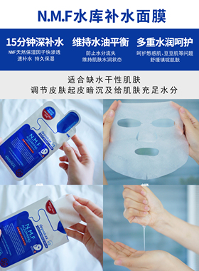 滋养修护茶树舒缓维他命动物竹炭