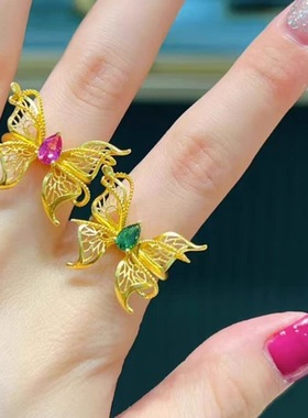 古法仿真黄金色镶宝石蝴蝶戒指