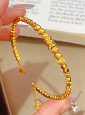 传承沙金黄金色小蛮腰碎金子手镯