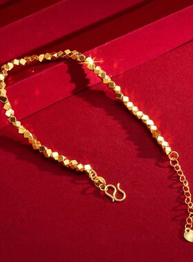 传承沙金仿真黄金色碎银几两手链