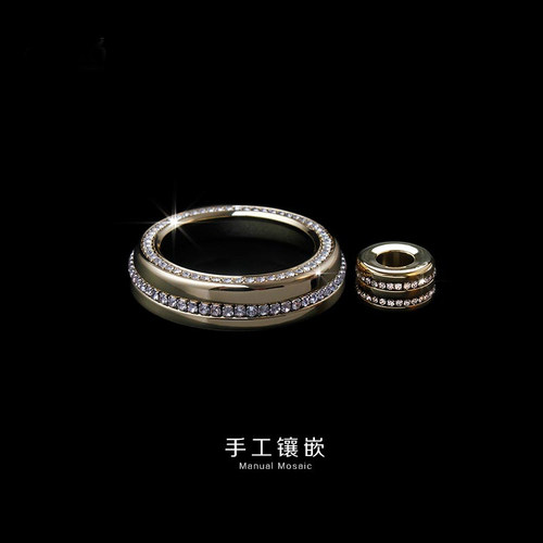 适用13-22款揽胜运动行政版极光L星脉内饰改装音响空调旋钮装饰圈 - 图3