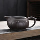 Purple sand justice cup large tea sea tea ceremony accessories raw ore