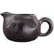 Purple sand justice cup large tea sea tea ceremony accessories raw ore