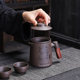 Travel tea set purple sand portable outdoor