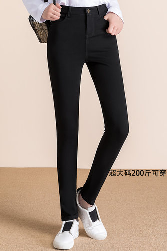 春秋冬季加超长加超大码高弹力高腰打底裤特大码加绒加厚女裤特长 - 图2