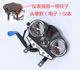 Suitable for Qingqi Suzuki Denwei motorcycle with meter and computer