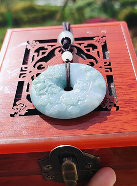 心玉行翡翠A花开富贵平安扣吊坠