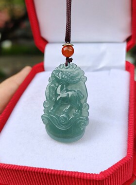 翡翠A货冰蓝十二生肖深绿玉吊坠