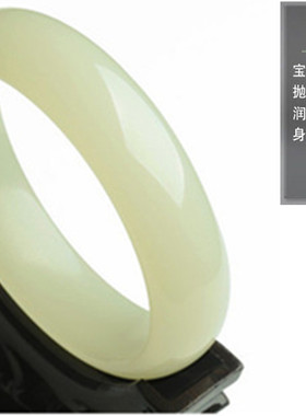 女天然阿富汗青白玉爱人正品手镯