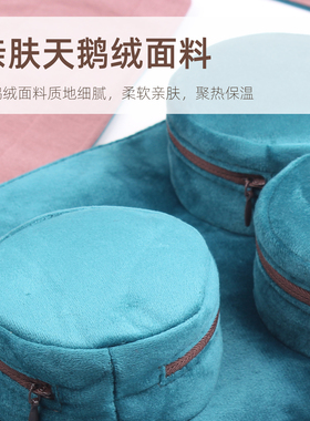 五联无烟随身灸热敷腰腹