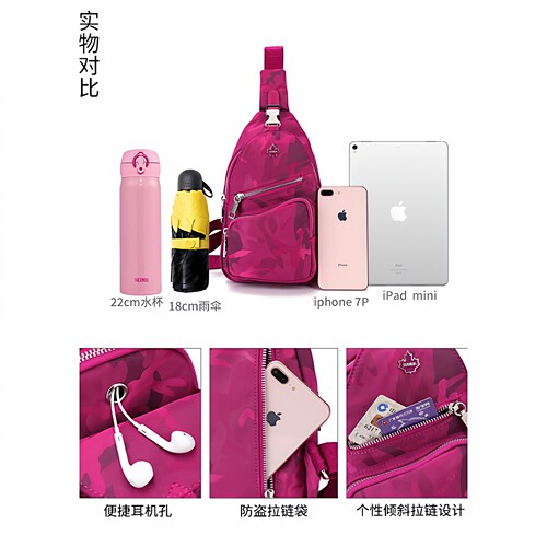 诗蔚2026新款女士胸包斜挎包运动小背包胸前休闲简约腰包旅行包 - 图3