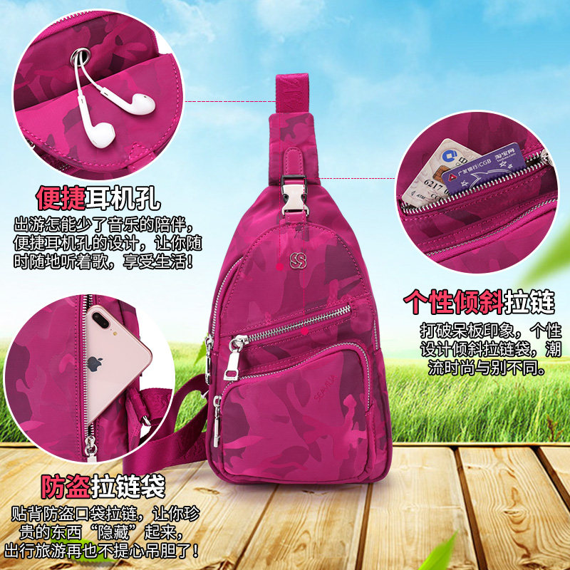 诗蔚2022新款胸包女士运动帆布背包 诗蔚箱包女士包袋