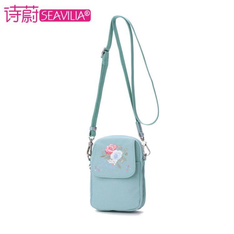 诗蔚2020新款迷你女士运动斜挎包 诗蔚箱包女士包袋