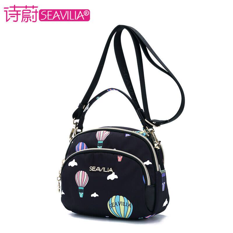 诗蔚2020新款女士迷你牛津布斜挎包 诗蔚箱包女士包袋