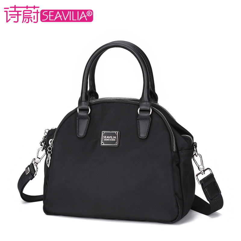 诗蔚2020新款手提包小尼龙贝壳包包 诗蔚箱包女士包袋