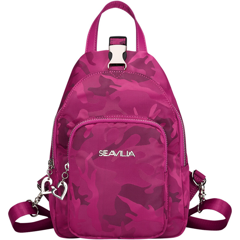  诗蔚箱包双肩背包