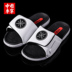 Li Ning dép nam Wade way 2019 hè mới giày nam xu hướng nhẹ dép sandal thể thao dạ quang - Dép thể thao dép cao su Dép thể thao