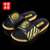 Li Ning dép nam Wade way 2019 hè mới giày nam xu hướng nhẹ dép sandal thể thao dạ quang - Dép thể thao dép cao su Dép thể thao