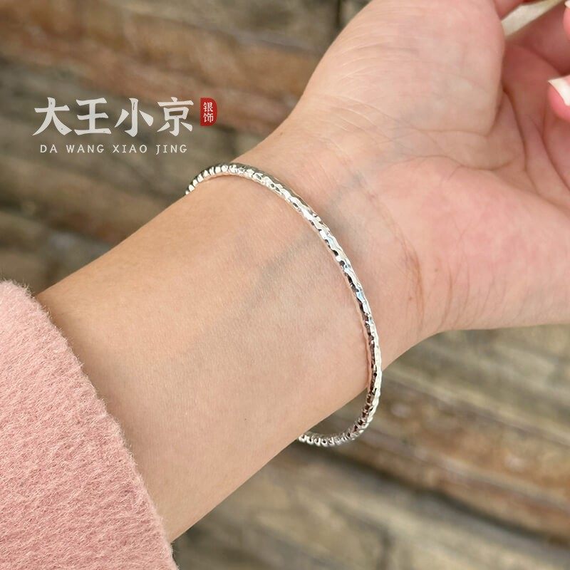 【大王小京】锤纹细圈闭口手镯足银999.9叠戴搭配镯子送女友礼物,淘宝优惠券,粉丝福利购,淘宝优惠卷