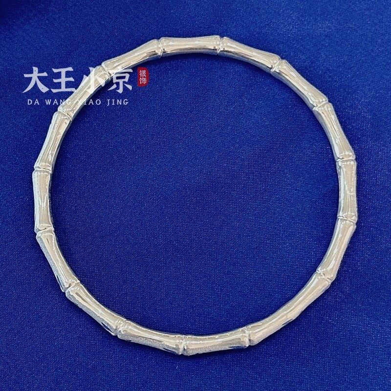 【大王小京】磨砂竹节闭口手镯古法足银999.9车花竹叶实心银镯子,淘宝优惠券,粉丝福利购,淘宝优惠卷