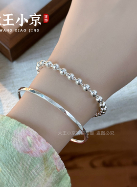 【大王小京】足银990女士银珠手链光面简约百搭银手链送闺蜜