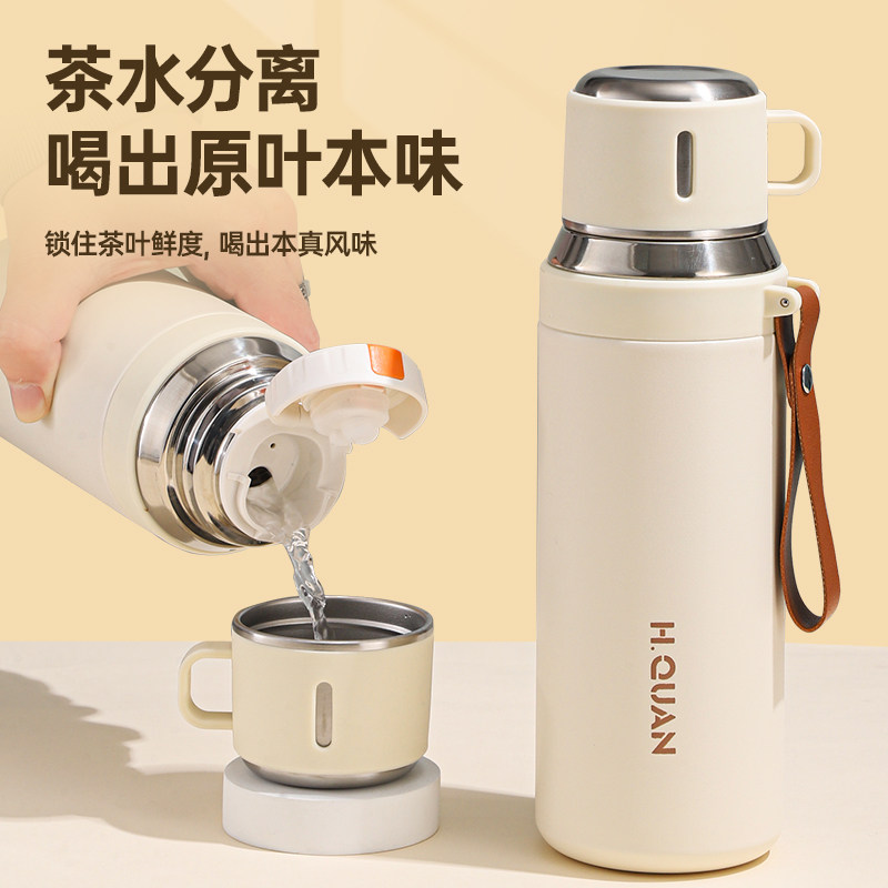 喝水盖316不锈钢保温杯大容量外出茶杯加厚便携车载男女学生水壶 - 图0