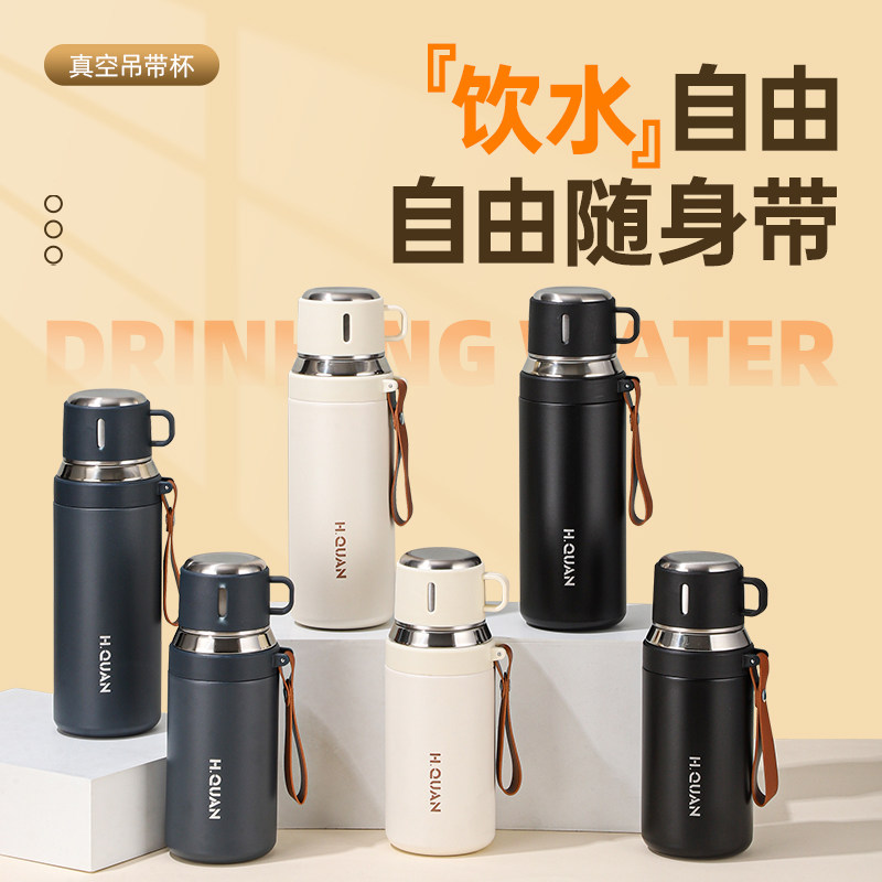 喝水盖316不锈钢保温杯大容量外出茶杯加厚便携车载男女学生水壶 - 图1