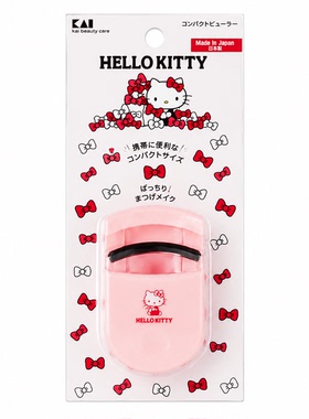 清仓！日本KAI贝印睫毛夹便携式定型迷你hellokitty睫毛卷翘夹