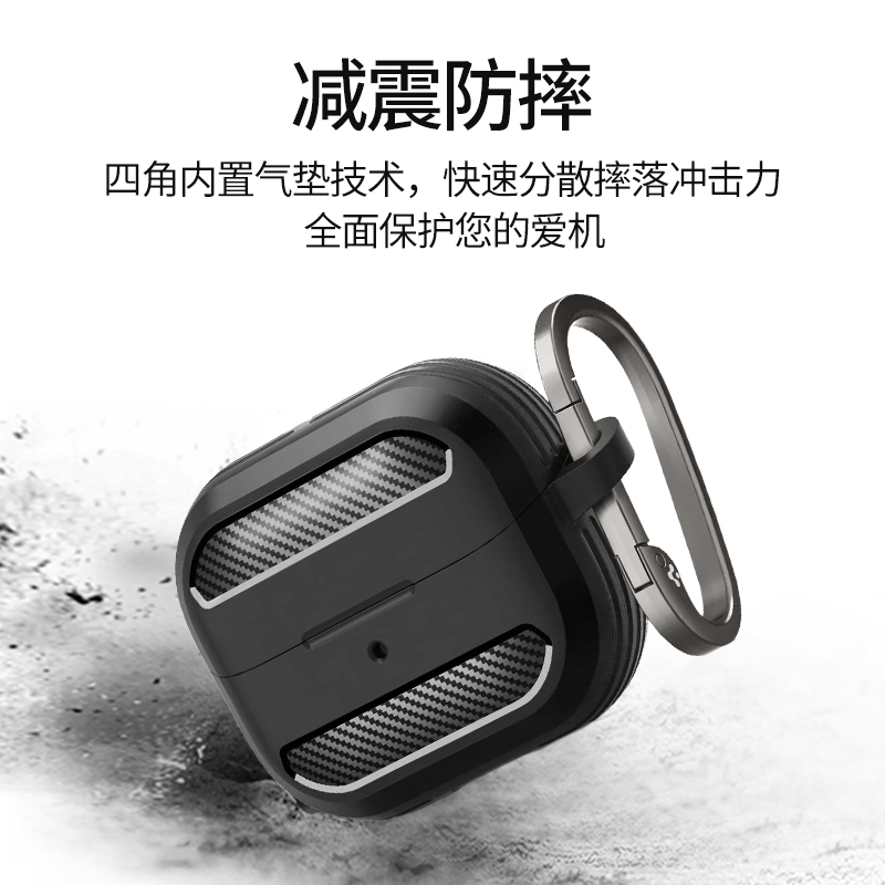 Spigen 适用于三星Galaxy Buds3 Pro保护套新款Buds 3磨砂耳机套防摔软硅胶保护壳无线降噪蓝牙耳机硬壳 - 图2