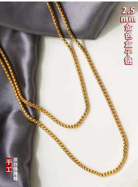 泰国佛牌链子超长项链